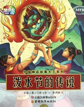 精品一区精品二区