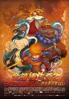 曰韩三级