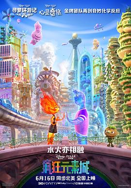 91免费观看视频在线