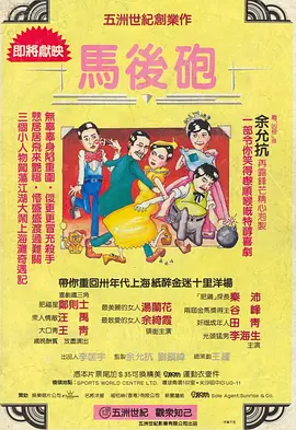 1000部啪啪未满十八勿入超污