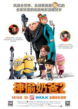 成人免费手机在线看网站
