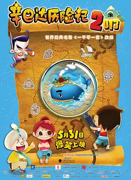 亚洲区精品久久一区二区三区