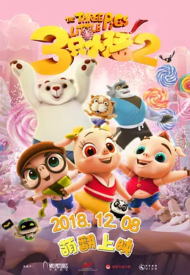 日韩a一级欧美一级