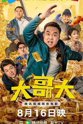 www亚洲一区
