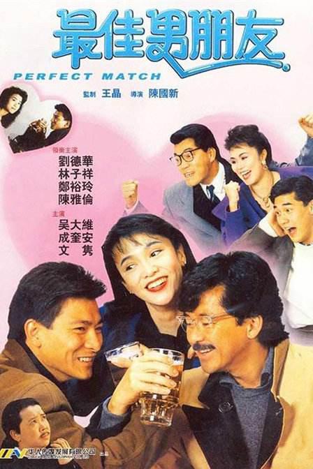 日本精品二区