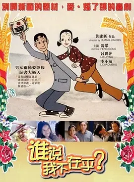 videosgrstv欧美