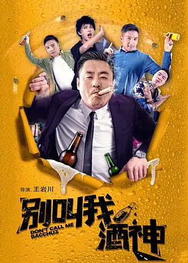 国产一区成人