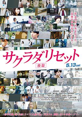国产精品一区二区四区