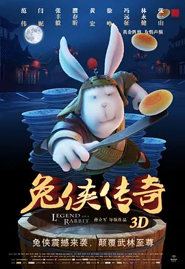 姐姐的黏黏的按摩