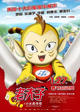 字幕 网站
