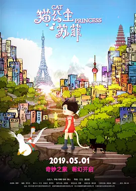 国产伦精品一区二区三区视频金莲