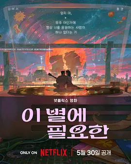 一本色综合