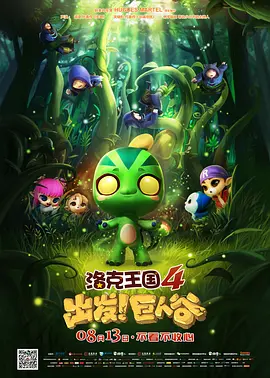 99精品热