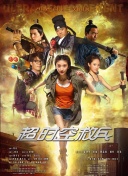 尤妮丝深夜福利