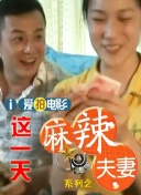 欧美69视频在线