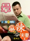 伊人精品综合
