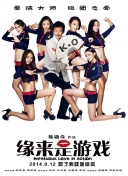 无限免费韩国动漫在线看