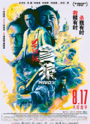 妻子的校友是个G