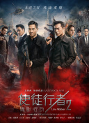 潮湿的内裤里