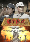 久久99国产精品
