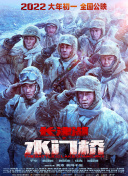 欧美日韩精品国产一区二区