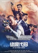 最新91精品老司机在线