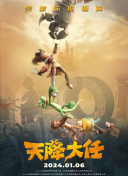 91午夜在线观看