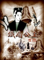 杏吧 春暖花开