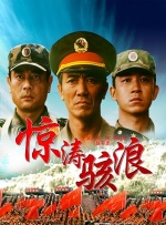 岛国搬运工www啪欧美