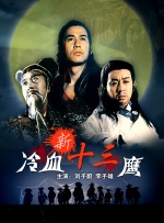 欧美日韩中文字幕在线视频
