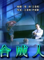 久久99亚洲精品久久久久网站