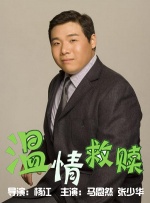 色情故事