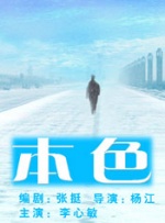 欧美精品一区二区三区四区