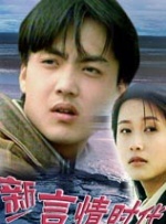 我哥哥的妻子