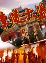 亚洲国产精品久久久久666