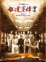 如果有一天我爱上你的老婆是什么歌