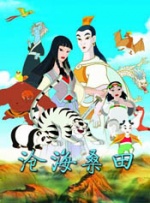 撸啊撸视频