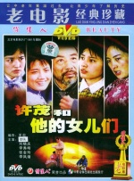 日本男人天堂网