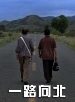 手机在线免费观看av