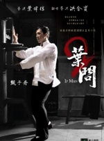 狠狠干夜夜