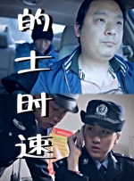 色阁视频