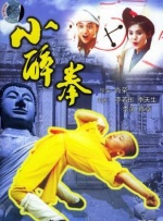 18岁看的电影