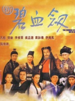 在线观看国产