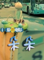 在线日韩电影