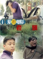 甜味弥漫萌白酱