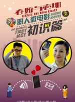 红色的比基尼