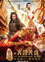 国产99久久九九精品免费