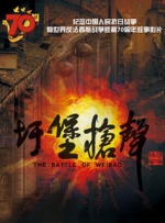 爱爱福利
