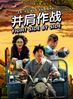 国产激情网