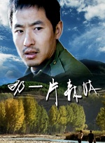 k8经典电影大全免费观看